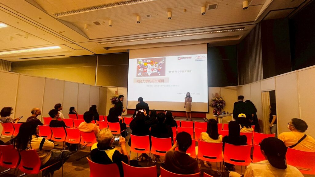 【2026 移民展】美成移民：一張綠卡如何翻轉子女的人生跑道？