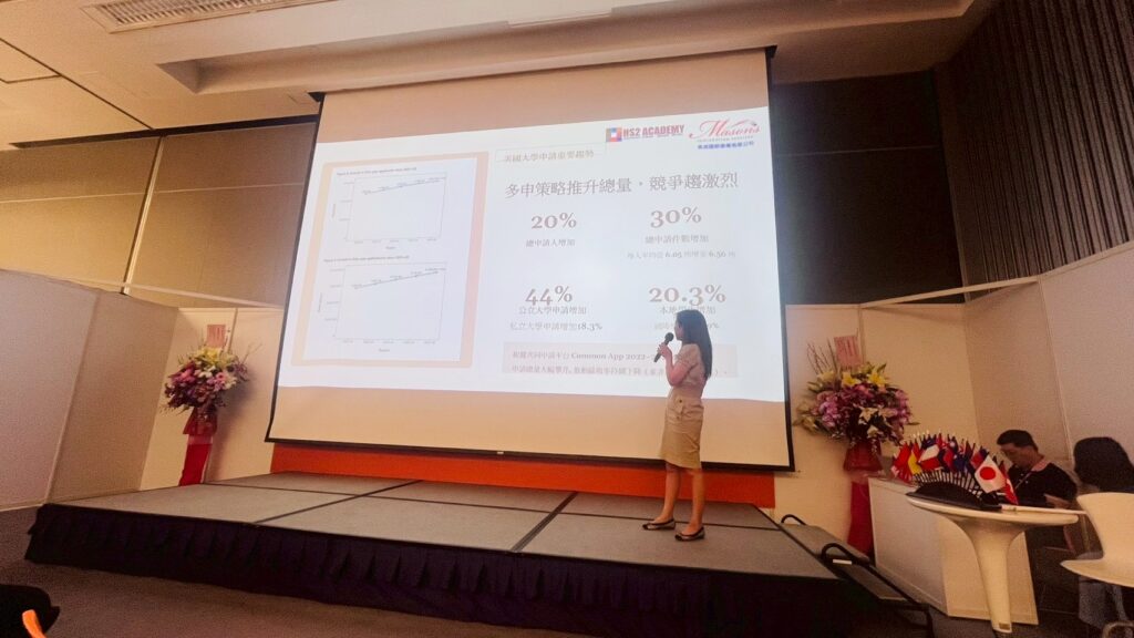 【2026 移民展】美成移民：一張綠卡如何翻轉子女的人生跑道？